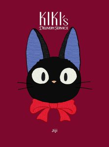 Kiki’s Delivery Service: Jiji Plush Journal: Textured Journal  Japanese Anime
