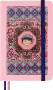 Libreta por Momoko Sakura Bolsillo Hoja Rayada Pasta Dura