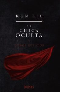 La chica oculta y otros relatos