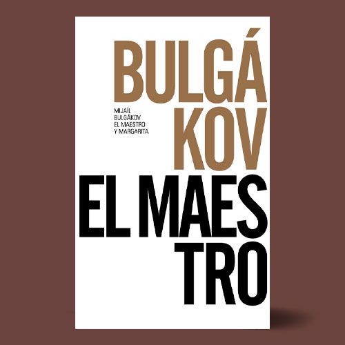 Libro El Maestro y margarita edición 50 aniversario cátedra