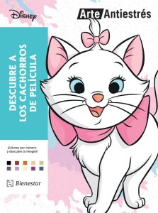 Arte antiestrés Disney. Descubre a los cachorros de película