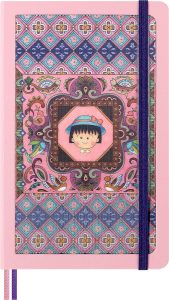 Libreta por Momoko Sakura Grande Hoja Rayada Pasta Dura (NUEVO)